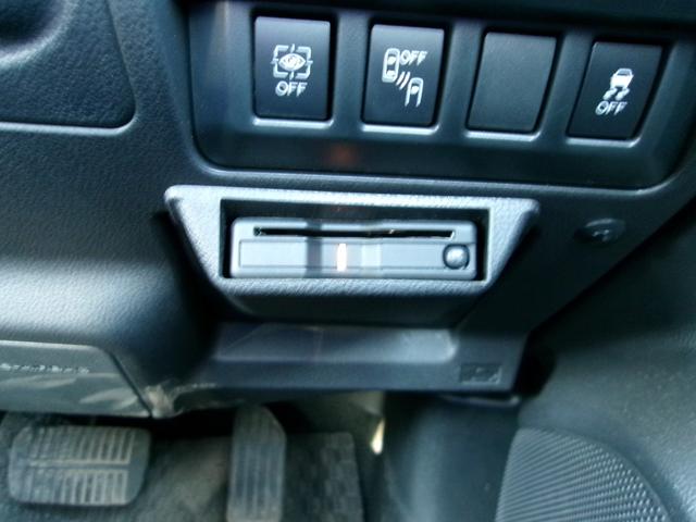 フォレスター ツーリング　アイサイト　ハーフレザーシート　ドライブレコーダー前後　両側パワーシート　フォグランプ　８インチナビ　フルセグテレビ　両席シートヒーター　ＥＴＣ　ワンオーナー　純正１７インチアルミホイール　ＬＥＤ（22枚目）