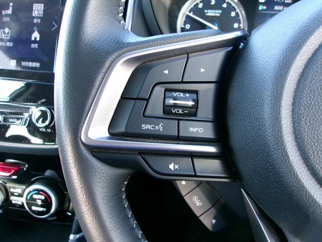 フォレスター ツーリング　アイサイト　ハーフレザーシート　ドライブレコーダー前後　両側パワーシート　フォグランプ　８インチナビ　フルセグテレビ　両席シートヒーター　ＥＴＣ　ワンオーナー　純正１７インチアルミホイール　ＬＥＤ（24枚目）