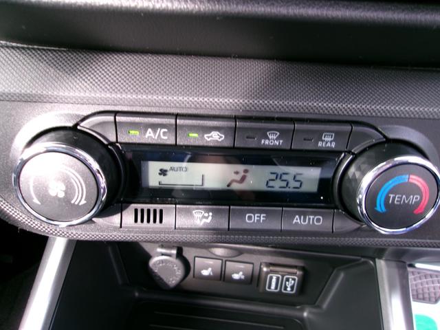 ライズ Ｚ　ＢＳＭ　ＲＣＴＡ　ディスプレイオーディオパッケージ　パノラミックビューモニター　ビルトインＥＴＣ２．０　ＬＥＤヘッドライト　フォグランプ　フロアマット　ステアリングスイッチ　トヨタセーフティセンス（18枚目）