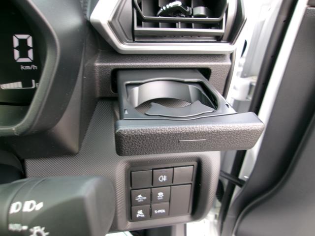 ライズ Ｚ　ＢＳＭ　ＲＣＴＡ　ディスプレイオーディオパッケージ　パノラミックビューモニター　ビルトインＥＴＣ２．０　ＬＥＤヘッドライト　フォグランプ　フロアマット　ステアリングスイッチ　トヨタセーフティセンス（23枚目）