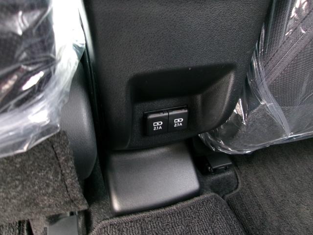ライズ Ｚ　ＢＳＭ　ＲＣＴＡ　ディスプレイオーディオパッケージ　パノラミックビューモニター　ビルトインＥＴＣ２．０　ＬＥＤヘッドライト　フォグランプ　フロアマット　ステアリングスイッチ　トヨタセーフティセンス（26枚目）