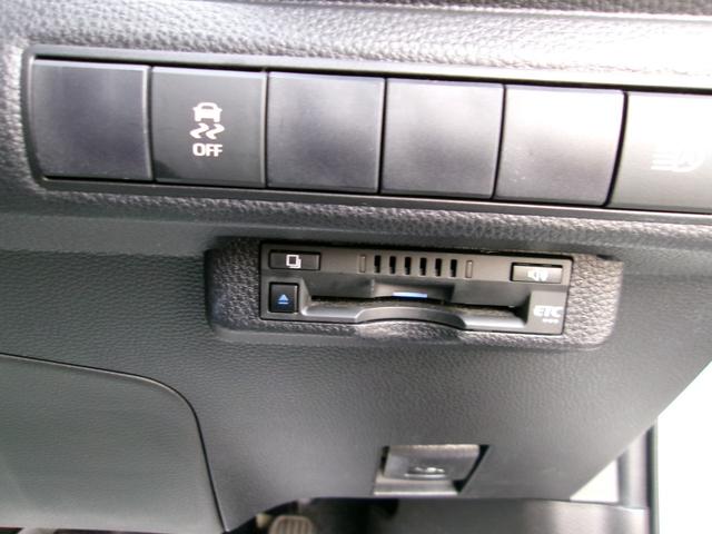 カローラスポーツ ハイブリッドG Z ディスプレイオーディオプラス バックカメラ ETC 純正18インチアルミホイール コーナーセンサー クルーズコントロール フォグランプ タイヤ4本新品 LEDヘッドライト トヨタセーフティセンス(19枚目)