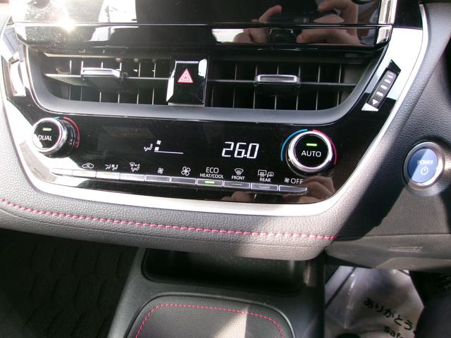 カローラスポーツ ハイブリッドG Z ディスプレイオーディオプラス バックカメラ ETC 純正18インチアルミホイール コーナーセンサー クルーズコントロール フォグランプ タイヤ4本新品 LEDヘッドライト トヨタセーフティセンス(25枚目)