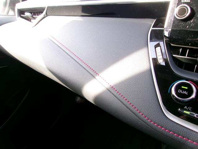 カローラスポーツ ハイブリッドG Z ディスプレイオーディオプラス バックカメラ ETC 純正18インチアルミホイール コーナーセンサー クルーズコントロール フォグランプ タイヤ4本新品 LEDヘッドライト トヨタセーフティセンス(27枚目)