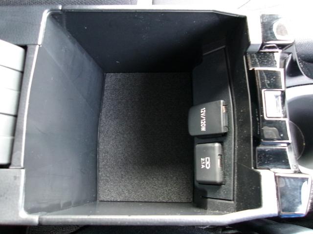 カローラスポーツ ハイブリッドG Z ディスプレイオーディオプラス バックカメラ ETC 純正18インチアルミホイール コーナーセンサー クルーズコントロール フォグランプ タイヤ4本新品 LEDヘッドライト トヨタセーフティセンス(28枚目)