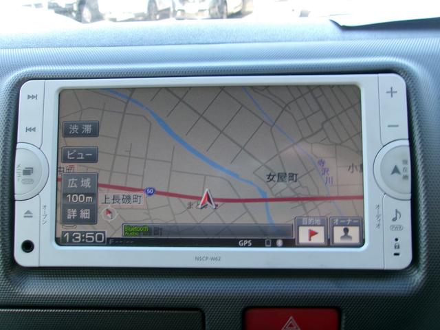 ハイエースバン 7インチナビ ワンセグ バックカメラ ドアバイザー オートエアコン キーレス HIDヘッドライト フォグランプ ETC コンセント ベッドキット 雹害車(16枚目)
