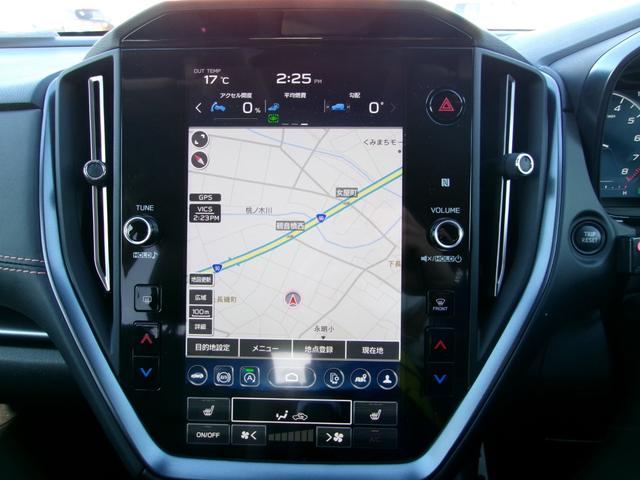 レヴォーグ レイバック リミテッドEX メーカーナビ 全方位カメラ レザーシート シートヒーター パワーシート パワーバックドア LEDオートライト アイサイト パドルシフト(5枚目)