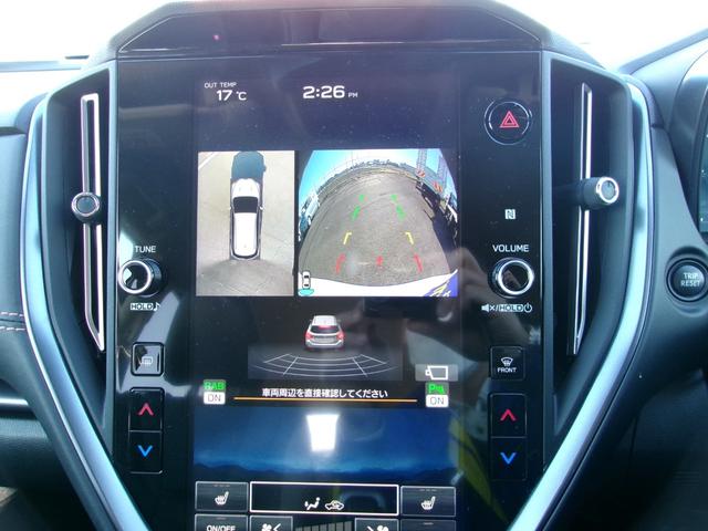 レヴォーグ レイバック リミテッドEX メーカーナビ 全方位カメラ レザーシート シートヒーター パワーシート パワーバックドア LEDオートライト アイサイト パドルシフト(6枚目)