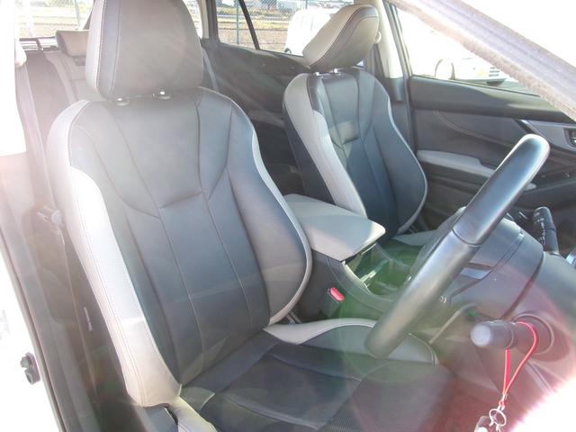 レヴォーグ レイバック リミテッドEX メーカーナビ 全方位カメラ レザーシート シートヒーター パワーシート パワーバックドア LEDオートライト アイサイト パドルシフト(20枚目)