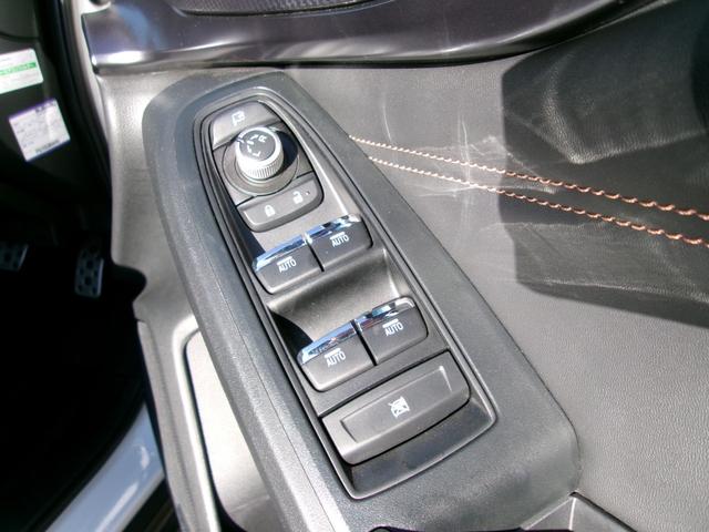 レヴォーグ レイバック リミテッドEX メーカーナビ 全方位カメラ レザーシート シートヒーター パワーシート パワーバックドア LEDオートライト アイサイト パドルシフト(29枚目)