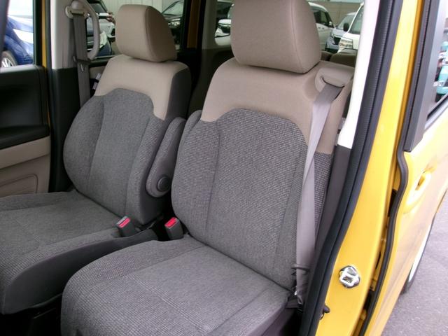 Ｎ－ＢＯＸ Ｇ・ＥＸホンダセンシング　純正８型フルセグＳＤナビ　Ｂｌｕｅｔｏｏｔｈ　バックカメラ　ＬＥＤオートライト　プッシュスタート　アダプティブクルーズコントロール　ビルトインＥＴＣ　両側ＰＳＤ　ドラレコ前後（11枚目）