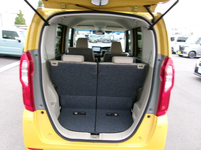 Ｎ－ＢＯＸ Ｇ・ＥＸホンダセンシング　純正８型フルセグＳＤナビ　Ｂｌｕｅｔｏｏｔｈ　バックカメラ　ＬＥＤオートライト　プッシュスタート　アダプティブクルーズコントロール　ビルトインＥＴＣ　両側ＰＳＤ　ドラレコ前後（15枚目）