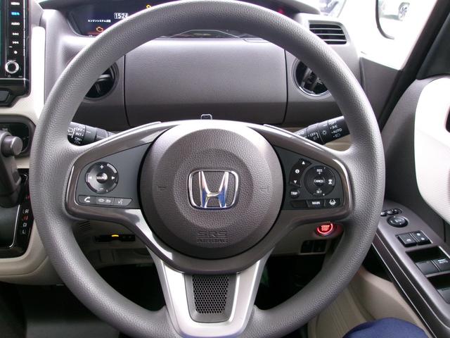 Ｎ－ＢＯＸ Ｇ・ＥＸホンダセンシング　純正８型フルセグＳＤナビ　Ｂｌｕｅｔｏｏｔｈ　バックカメラ　ＬＥＤオートライト　プッシュスタート　アダプティブクルーズコントロール　ビルトインＥＴＣ　両側ＰＳＤ　ドラレコ前後（23枚目）