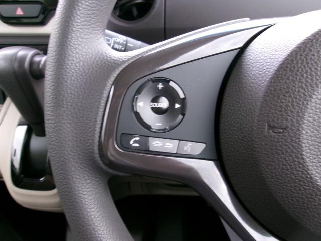 Ｎ－ＢＯＸ Ｇ・ＥＸホンダセンシング　純正８型フルセグＳＤナビ　Ｂｌｕｅｔｏｏｔｈ　バックカメラ　ＬＥＤオートライト　プッシュスタート　アダプティブクルーズコントロール　ビルトインＥＴＣ　両側ＰＳＤ　ドラレコ前後（24枚目）