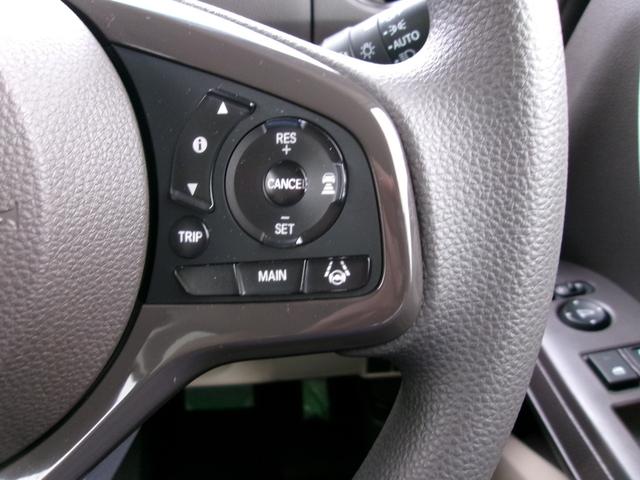 Ｎ－ＢＯＸ Ｇ・ＥＸホンダセンシング　純正８型フルセグＳＤナビ　Ｂｌｕｅｔｏｏｔｈ　バックカメラ　ＬＥＤオートライト　プッシュスタート　アダプティブクルーズコントロール　ビルトインＥＴＣ　両側ＰＳＤ　ドラレコ前後（25枚目）