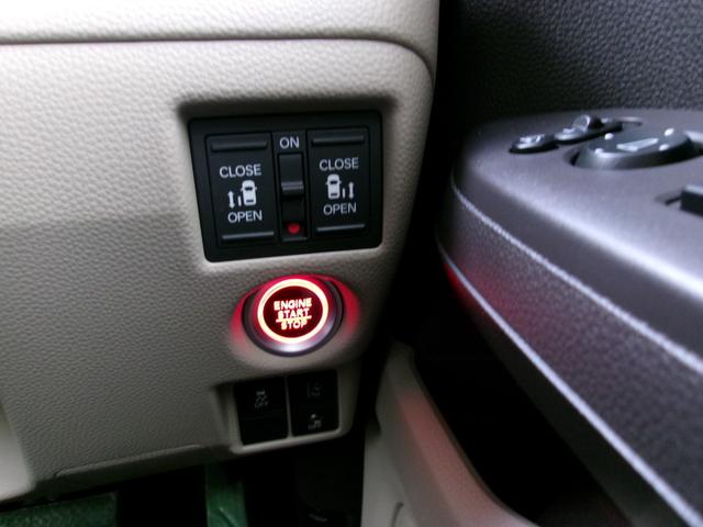 Ｎ－ＢＯＸ Ｇ・ＥＸホンダセンシング　純正８型フルセグＳＤナビ　Ｂｌｕｅｔｏｏｔｈ　バックカメラ　ＬＥＤオートライト　プッシュスタート　アダプティブクルーズコントロール　ビルトインＥＴＣ　両側ＰＳＤ　ドラレコ前後（27枚目）