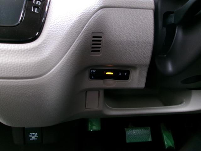 Ｎ－ＢＯＸ Ｇ・ＥＸホンダセンシング　純正８型フルセグＳＤナビ　Ｂｌｕｅｔｏｏｔｈ　バックカメラ　ＬＥＤオートライト　プッシュスタート　アダプティブクルーズコントロール　ビルトインＥＴＣ　両側ＰＳＤ　ドラレコ前後（28枚目）