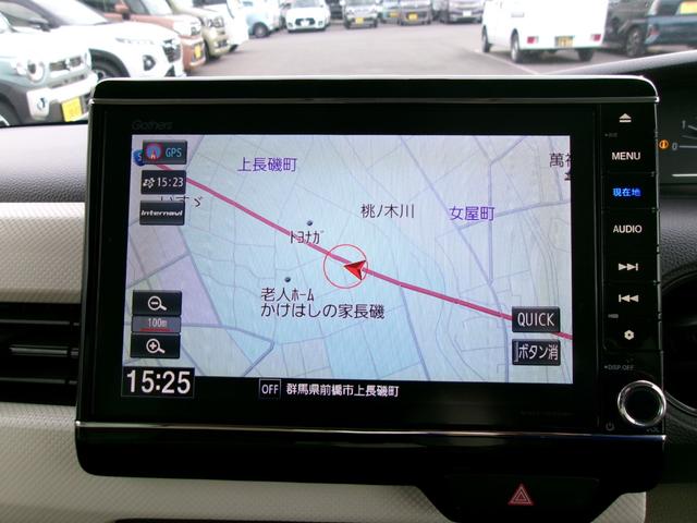Ｎ－ＢＯＸ Ｇ・ＥＸホンダセンシング　純正８型フルセグＳＤナビ　Ｂｌｕｅｔｏｏｔｈ　バックカメラ　ＬＥＤオートライト　プッシュスタート　アダプティブクルーズコントロール　ビルトインＥＴＣ　両側ＰＳＤ　ドラレコ前後（33枚目）