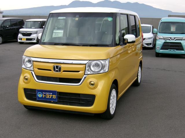 Ｎ－ＢＯＸ Ｇ・ＥＸホンダセンシング　純正８型フルセグＳＤナビ　Ｂｌｕｅｔｏｏｔｈ　バックカメラ　ＬＥＤオートライト　プッシュスタート　アダプティブクルーズコントロール　ビルトインＥＴＣ　両側ＰＳＤ　ドラレコ前後（38枚目）