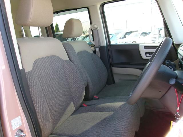 Ｎ－ＢＯＸ 　雹災車　インターナビ　ＴＶ　バックカメラ　両側電動スライドドア　スマートキー　ＬＥＤヘッドライト　オートライト　ＤＶＤ再生　Ｂｌｕｅｔｏｏｔｈ接続　前後ドラレコ　ＣＭＢＳ　アダクティブクルーズ（9枚目）