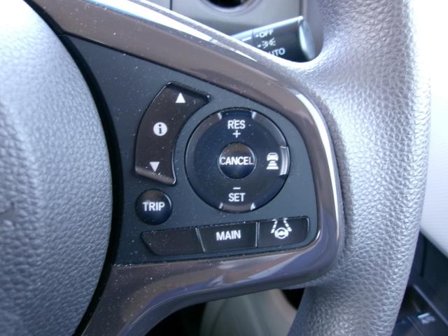 Ｎ－ＢＯＸ 　雹災車　インターナビ　ＴＶ　バックカメラ　両側電動スライドドア　スマートキー　ＬＥＤヘッドライト　オートライト　ＤＶＤ再生　Ｂｌｕｅｔｏｏｔｈ接続　前後ドラレコ　ＣＭＢＳ　アダクティブクルーズ（13枚目）