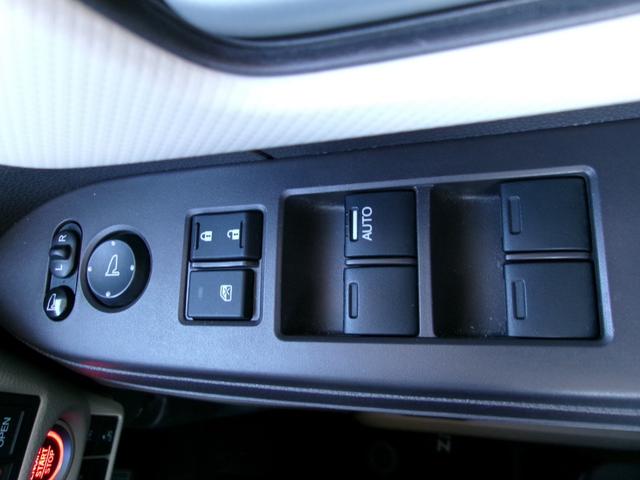 Ｎ－ＢＯＸ 　雹災車　インターナビ　ＴＶ　バックカメラ　両側電動スライドドア　スマートキー　ＬＥＤヘッドライト　オートライト　ＤＶＤ再生　Ｂｌｕｅｔｏｏｔｈ接続　前後ドラレコ　ＣＭＢＳ　アダクティブクルーズ（15枚目）