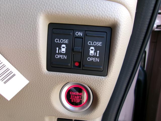 Ｎ－ＢＯＸ 　雹災車　インターナビ　ＴＶ　バックカメラ　両側電動スライドドア　スマートキー　ＬＥＤヘッドライト　オートライト　ＤＶＤ再生　Ｂｌｕｅｔｏｏｔｈ接続　前後ドラレコ　ＣＭＢＳ　アダクティブクルーズ（16枚目）