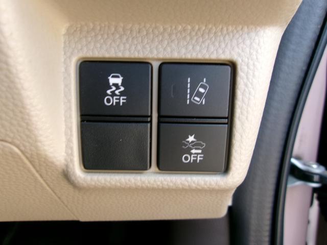 Ｎ－ＢＯＸ 　雹災車　インターナビ　ＴＶ　バックカメラ　両側電動スライドドア　スマートキー　ＬＥＤヘッドライト　オートライト　ＤＶＤ再生　Ｂｌｕｅｔｏｏｔｈ接続　前後ドラレコ　ＣＭＢＳ　アダクティブクルーズ（17枚目）