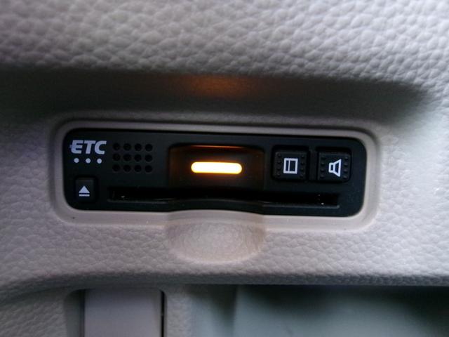 Ｎ－ＢＯＸ 　雹災車　インターナビ　ＴＶ　バックカメラ　両側電動スライドドア　スマートキー　ＬＥＤヘッドライト　オートライト　ＤＶＤ再生　Ｂｌｕｅｔｏｏｔｈ接続　前後ドラレコ　ＣＭＢＳ　アダクティブクルーズ（18枚目）