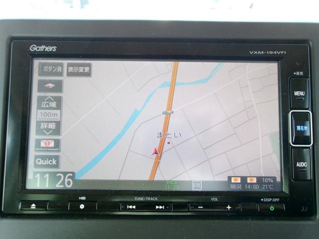 Ｎ－ＢＯＸ 　雹災車　インターナビ　ＴＶ　バックカメラ　両側電動スライドドア　スマートキー　ＬＥＤヘッドライト　オートライト　ＤＶＤ再生　Ｂｌｕｅｔｏｏｔｈ接続　前後ドラレコ　ＣＭＢＳ　アダクティブクルーズ（19枚目）