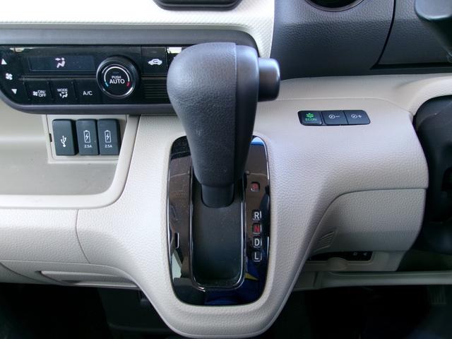 Ｎ－ＢＯＸ 　雹災車　インターナビ　ＴＶ　バックカメラ　両側電動スライドドア　スマートキー　ＬＥＤヘッドライト　オートライト　ＤＶＤ再生　Ｂｌｕｅｔｏｏｔｈ接続　前後ドラレコ　ＣＭＢＳ　アダクティブクルーズ（23枚目）