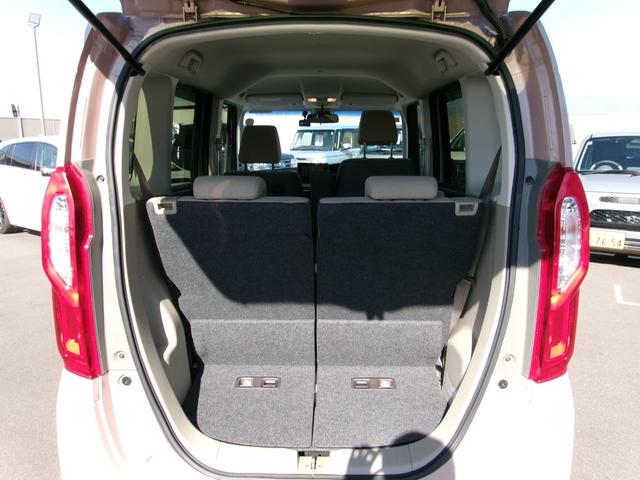 Ｎ－ＢＯＸ 　雹災車　インターナビ　ＴＶ　バックカメラ　両側電動スライドドア　スマートキー　ＬＥＤヘッドライト　オートライト　ＤＶＤ再生　Ｂｌｕｅｔｏｏｔｈ接続　前後ドラレコ　ＣＭＢＳ　アダクティブクルーズ（30枚目）