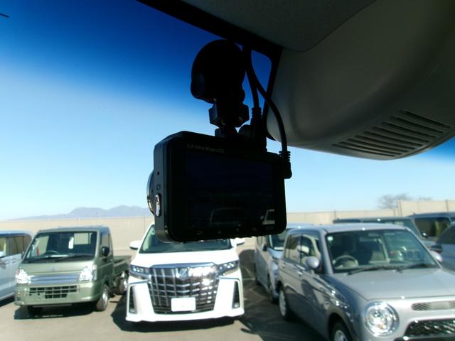 Ｎ－ＢＯＸ 　雹災車　インターナビ　ＴＶ　バックカメラ　両側電動スライドドア　スマートキー　ＬＥＤヘッドライト　オートライト　ＤＶＤ再生　Ｂｌｕｅｔｏｏｔｈ接続　前後ドラレコ　ＣＭＢＳ　アダクティブクルーズ（34枚目）