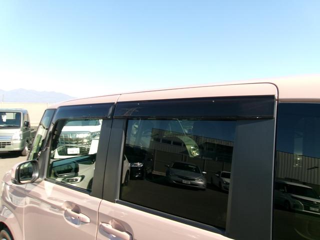 Ｎ－ＢＯＸ 　雹災車　インターナビ　ＴＶ　バックカメラ　両側電動スライドドア　スマートキー　ＬＥＤヘッドライト　オートライト　ＤＶＤ再生　Ｂｌｕｅｔｏｏｔｈ接続　前後ドラレコ　ＣＭＢＳ　アダクティブクルーズ（35枚目）