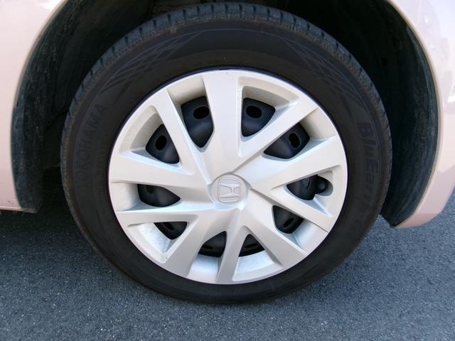 Ｎ－ＢＯＸ 　雹災車　インターナビ　ＴＶ　バックカメラ　両側電動スライドドア　スマートキー　ＬＥＤヘッドライト　オートライト　ＤＶＤ再生　Ｂｌｕｅｔｏｏｔｈ接続　前後ドラレコ　ＣＭＢＳ　アダクティブクルーズ（38枚目）