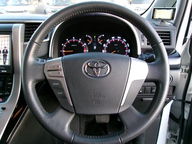 ヴェルファイア ２．４Ｚ　ウェルキャブ　ワンオーナー　ＴＲＤフロントリップ、リアアンダースポイラー　純正８型フルセグＳＤナビ　バックカメラ　Ｂｌｕｅｔｏｏｔｈ　フォグランプ　ビルトンＥＴＣ　コーナーセンサー　リアコーナーセンサー　ＨＩＤ（22枚目）