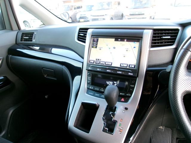 ヴェルファイア ２．４Ｚ　ウェルキャブ　ワンオーナー　ＴＲＤフロントリップ、リアアンダースポイラー　純正８型フルセグＳＤナビ　バックカメラ　Ｂｌｕｅｔｏｏｔｈ　フォグランプ　ビルトンＥＴＣ　コーナーセンサー　リアコーナーセンサー　ＨＩＤ（24枚目）