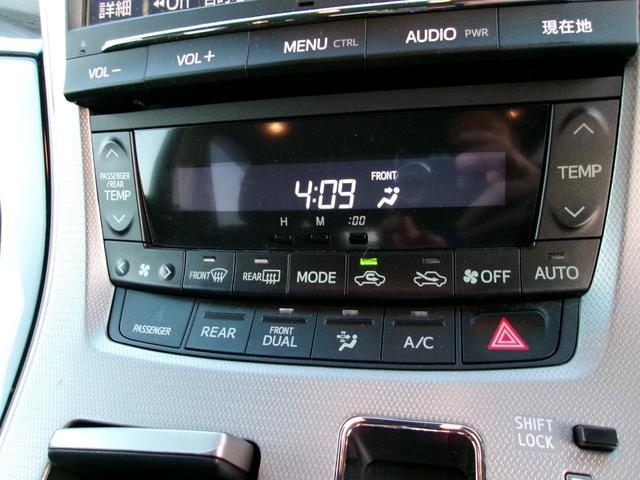 ヴェルファイア ２．４Ｚ　ウェルキャブ　ワンオーナー　ＴＲＤフロントリップ、リアアンダースポイラー　純正８型フルセグＳＤナビ　バックカメラ　Ｂｌｕｅｔｏｏｔｈ　フォグランプ　ビルトンＥＴＣ　コーナーセンサー　リアコーナーセンサー　ＨＩＤ（26枚目）