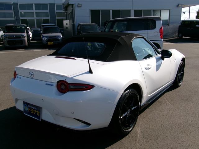 ロードスター ＲＳ　ワンオーナー　純正オートエグゼエアロ　ＢＯＳＥサウンドシステム　マツダコネクト　ＬＥＤオートライト　レカロシート　純正１６インチＡＷ　ＥＴＣ　コーナーセンサー　ＡＣＣ　Ｂｌｕｅｔｏｏｔｈ（4枚目）