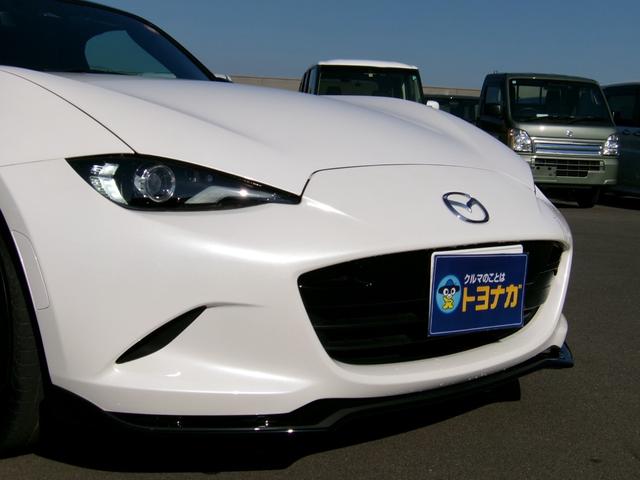 ロードスター ＲＳ　ワンオーナー　純正オートエグゼエアロ　ＢＯＳＥサウンドシステム　マツダコネクト　ＬＥＤオートライト　レカロシート　純正１６インチＡＷ　ＥＴＣ　コーナーセンサー　ＡＣＣ　Ｂｌｕｅｔｏｏｔｈ（10枚目）