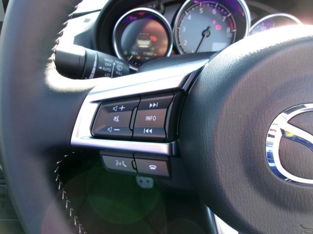ロードスター ＲＳ　ワンオーナー　純正オートエグゼエアロ　ＢＯＳＥサウンドシステム　マツダコネクト　ＬＥＤオートライト　レカロシート　純正１６インチＡＷ　ＥＴＣ　コーナーセンサー　ＡＣＣ　Ｂｌｕｅｔｏｏｔｈ（19枚目）
