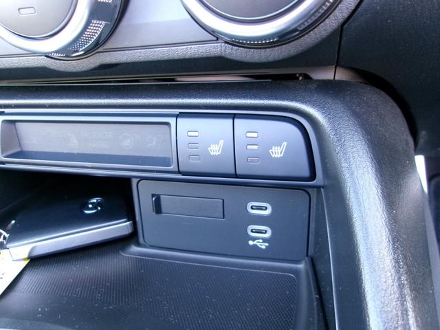 ロードスター ＲＳ　ワンオーナー　純正オートエグゼエアロ　ＢＯＳＥサウンドシステム　マツダコネクト　ＬＥＤオートライト　レカロシート　純正１６インチＡＷ　ＥＴＣ　コーナーセンサー　ＡＣＣ　Ｂｌｕｅｔｏｏｔｈ（22枚目）