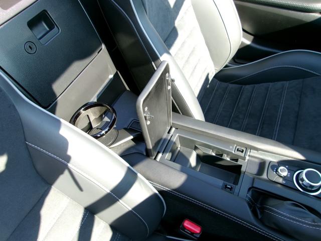 ロードスター ＲＳ　ワンオーナー　純正オートエグゼエアロ　ＢＯＳＥサウンドシステム　マツダコネクト　ＬＥＤオートライト　レカロシート　純正１６インチＡＷ　ＥＴＣ　コーナーセンサー　ＡＣＣ　Ｂｌｕｅｔｏｏｔｈ（27枚目）