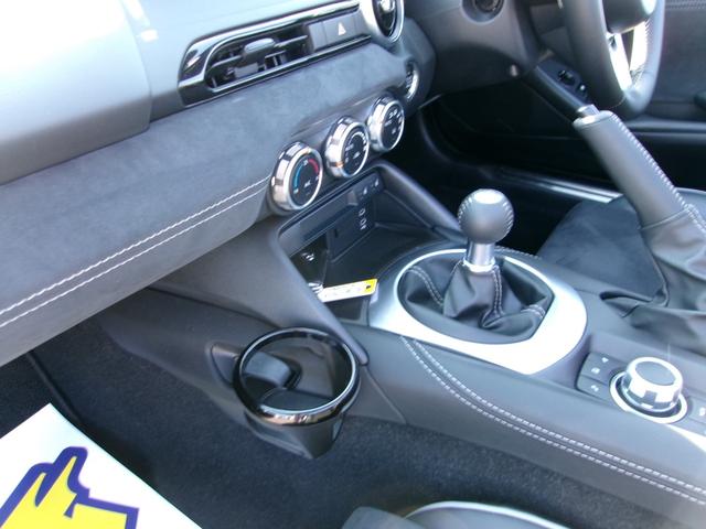 ロードスター ＲＳ　ワンオーナー　純正オートエグゼエアロ　ＢＯＳＥサウンドシステム　マツダコネクト　ＬＥＤオートライト　レカロシート　純正１６インチＡＷ　ＥＴＣ　コーナーセンサー　ＡＣＣ　Ｂｌｕｅｔｏｏｔｈ（33枚目）