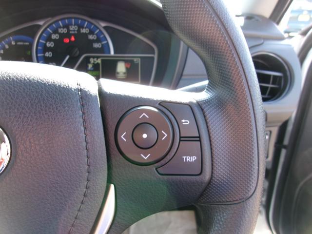カローラフィールダー ハイブリッド　ＥＸ　ＬＥＤオートライト　フルセグＳＤナビ　Ｂｌｕｅｔｏｏｔｈ　バックカメラ　プッシュスタート　トヨタセーフティセンス　コーナーソナー　アイドリングストップ（16枚目）