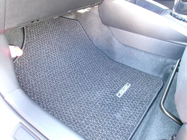 カローラフィールダー ハイブリッド　ＥＸ　ＬＥＤオートライト　フルセグＳＤナビ　Ｂｌｕｅｔｏｏｔｈ　バックカメラ　プッシュスタート　トヨタセーフティセンス　コーナーソナー　アイドリングストップ（23枚目）