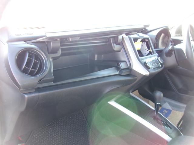 カローラフィールダー ハイブリッド　ＥＸ　ＬＥＤオートライト　フルセグＳＤナビ　Ｂｌｕｅｔｏｏｔｈ　バックカメラ　プッシュスタート　トヨタセーフティセンス　コーナーソナー　アイドリングストップ（24枚目）