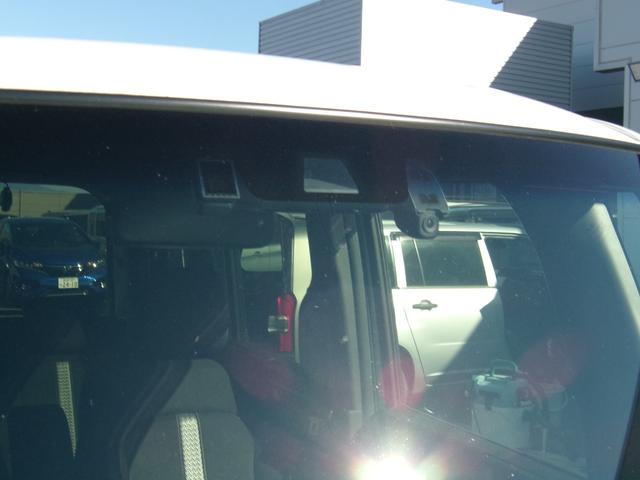 Ｎ－ＢＯＸカスタム Ｌ　雹害車　ワンオーナー　純正インターナビ　フルセグＴＶ　バックカメラ　ナビ連動前後ドラレコ　ホンダセンシング　パワースライドドア　ＬＥＤオートライト　パーキングソナー　シートヒーター（9枚目）