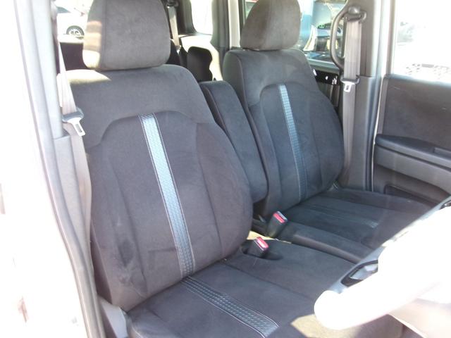 Ｎ－ＢＯＸカスタム Ｌ　雹害車　ワンオーナー　純正インターナビ　フルセグＴＶ　バックカメラ　ナビ連動前後ドラレコ　ホンダセンシング　パワースライドドア　ＬＥＤオートライト　パーキングソナー　シートヒーター（21枚目）