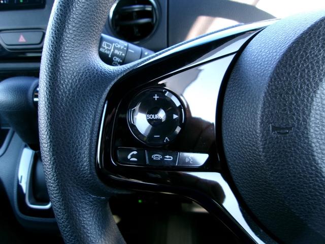 Ｎ－ＢＯＸカスタム Ｌ　雹害車　ワンオーナー　純正インターナビ　フルセグＴＶ　バックカメラ　ナビ連動前後ドラレコ　ホンダセンシング　パワースライドドア　ＬＥＤオートライト　パーキングソナー　シートヒーター（25枚目）